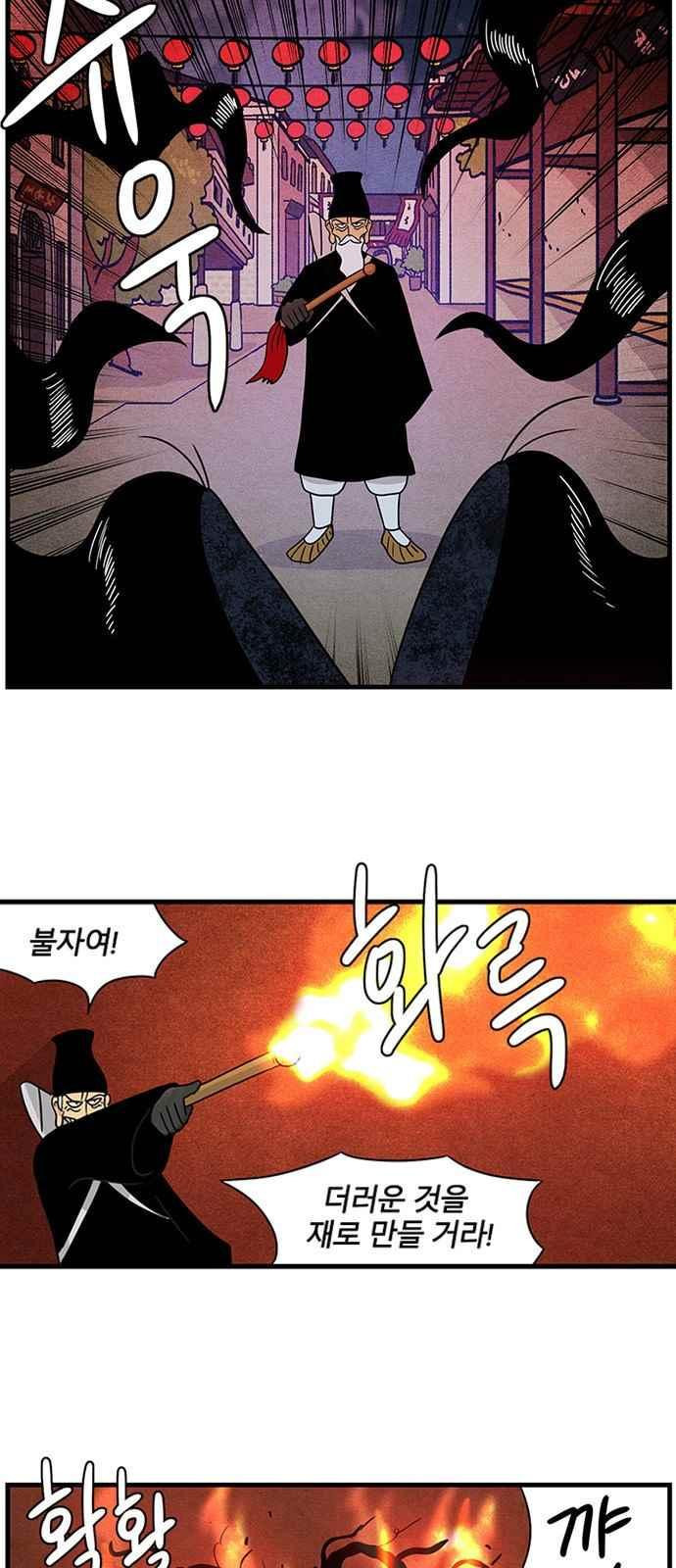 15651893296538.jpeg