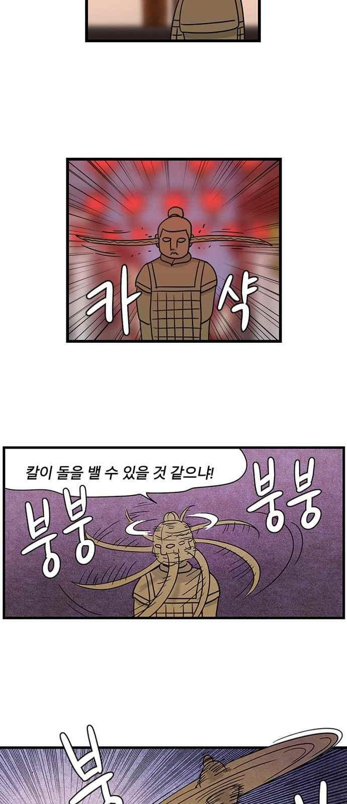 1565189330534.jpeg