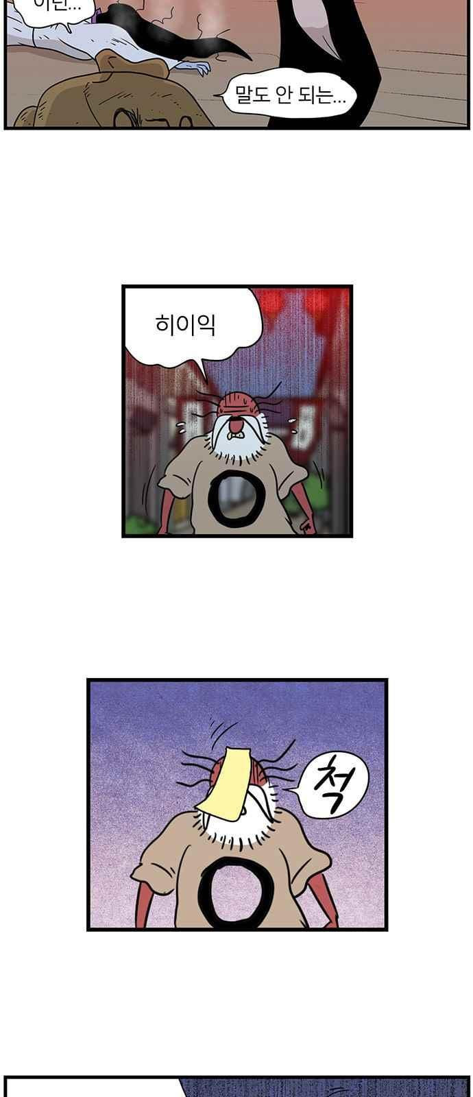 15651893313598.jpeg