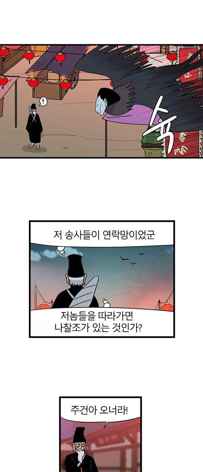 15651893321255.jpeg