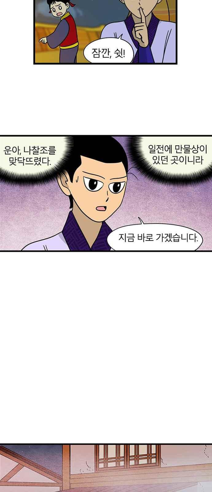 15651893402909.jpeg