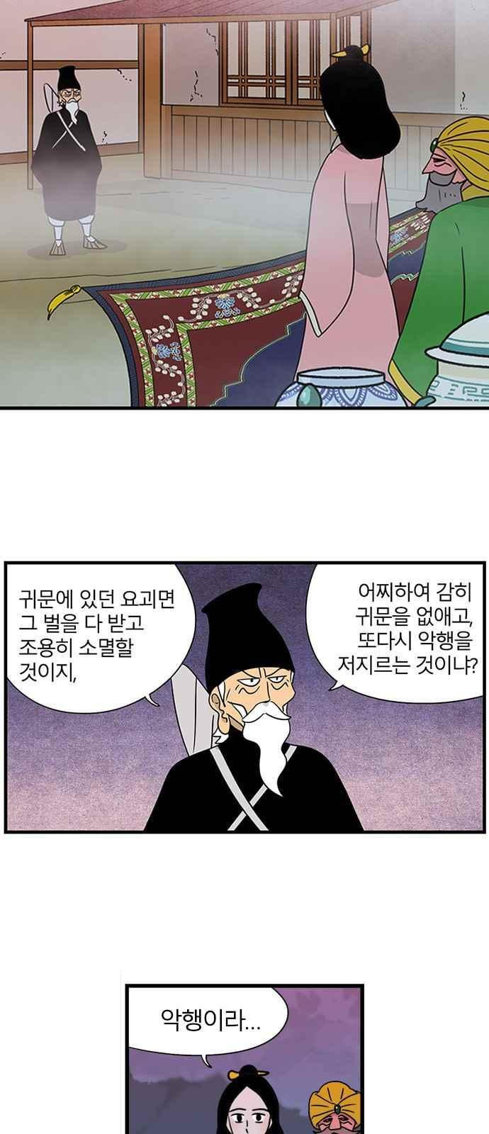 15651893405378.jpeg