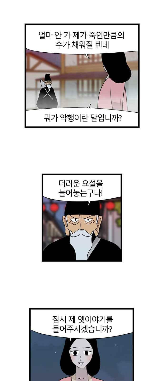15651893417788.jpeg