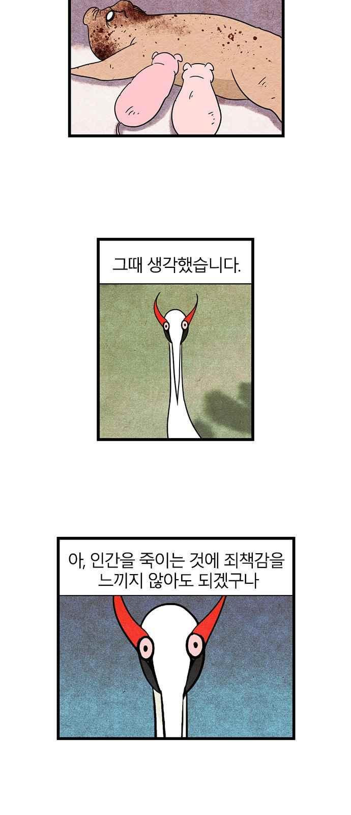 15651893426947.jpeg