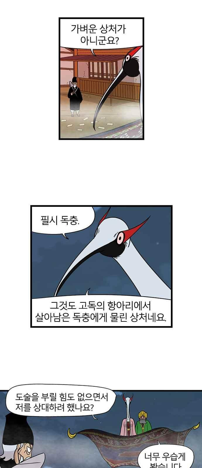 15651893486023.jpeg
