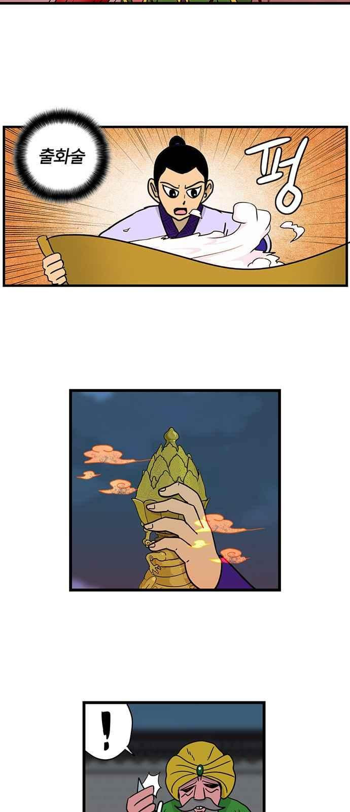 15651893517402.jpeg
