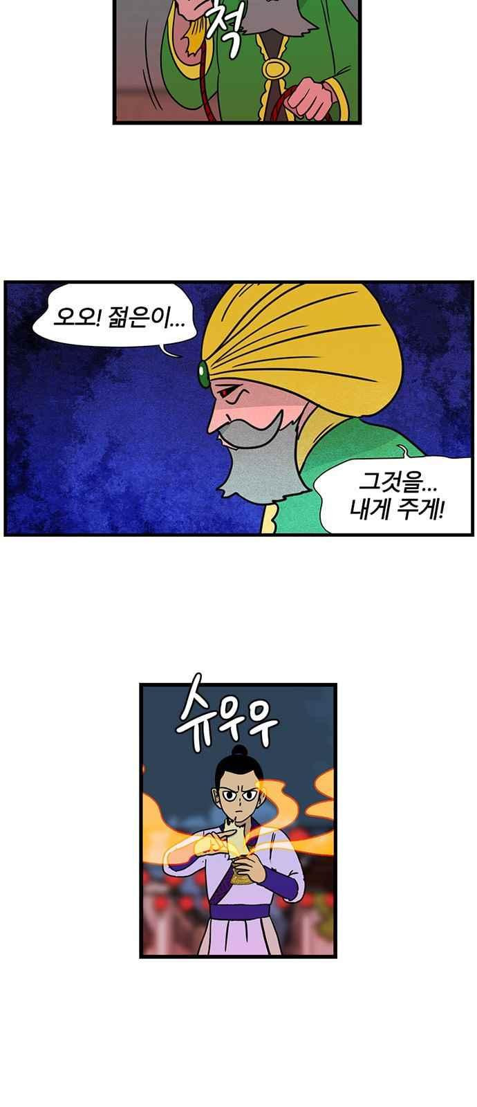 15651893520448.jpeg