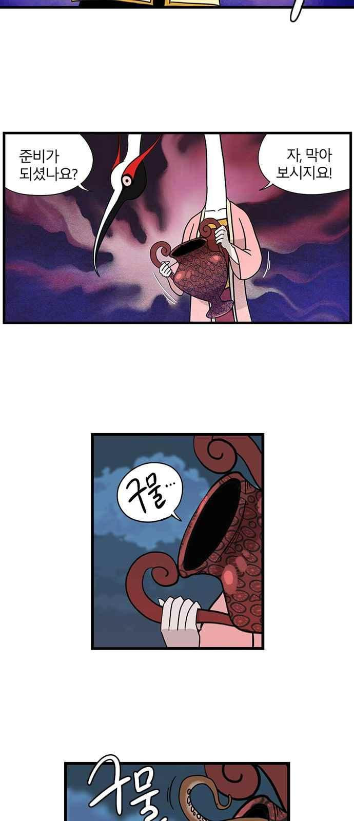 15651893531737.jpeg
