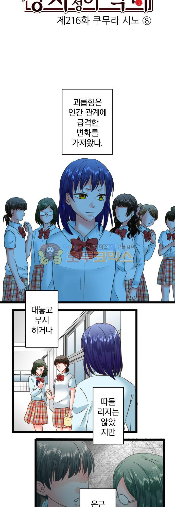 1565189354586.jpg