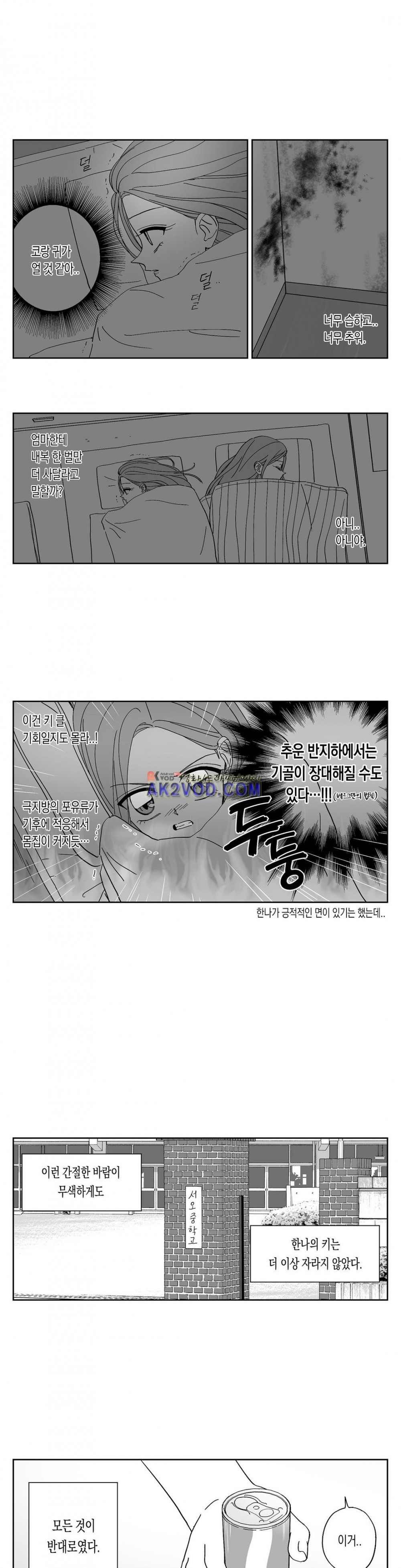 1565189355794.jpg