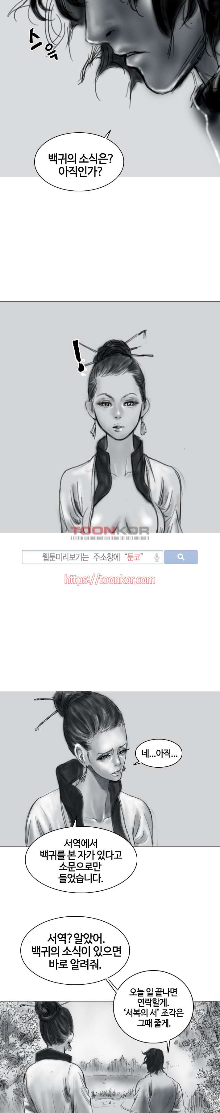 15651893719098.jpg