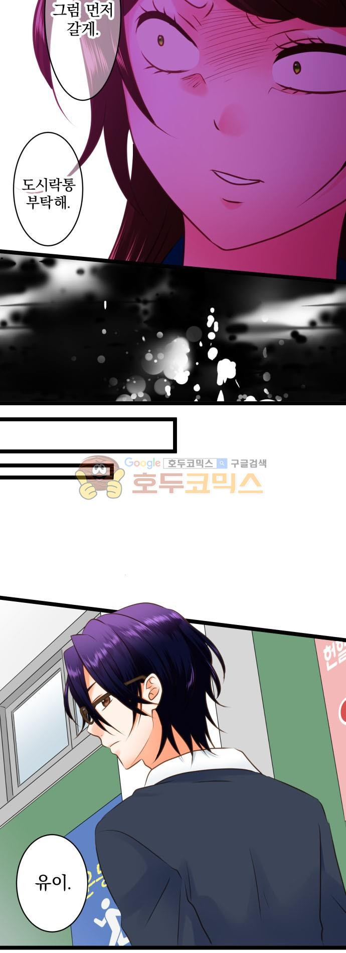 15651894001152.jpg