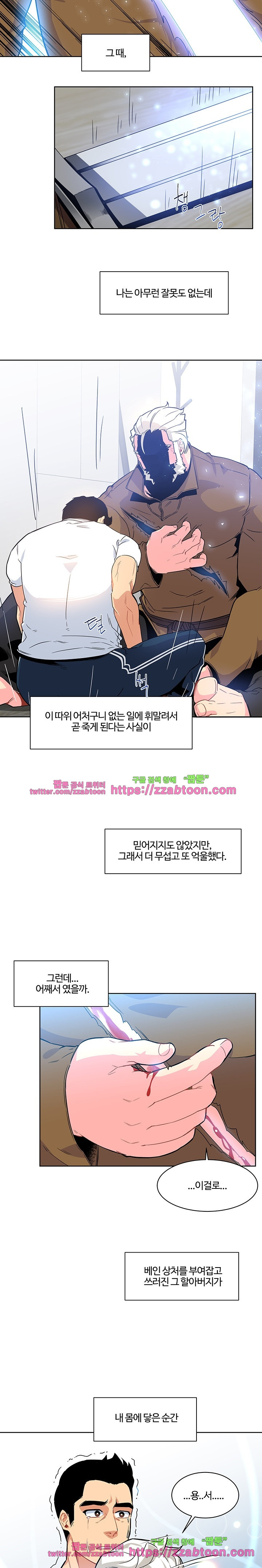 15651894186366.jpg
