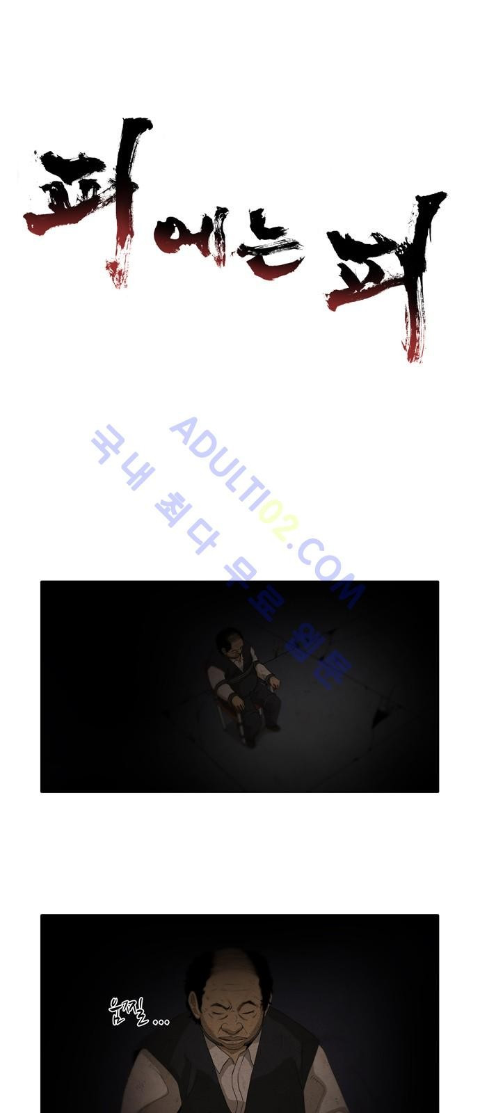 15651894444745.jpg