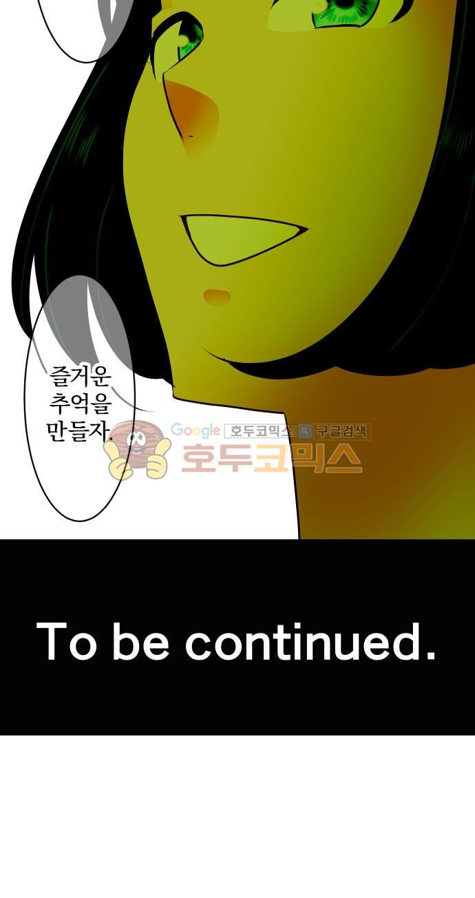 15651894606571.jpg