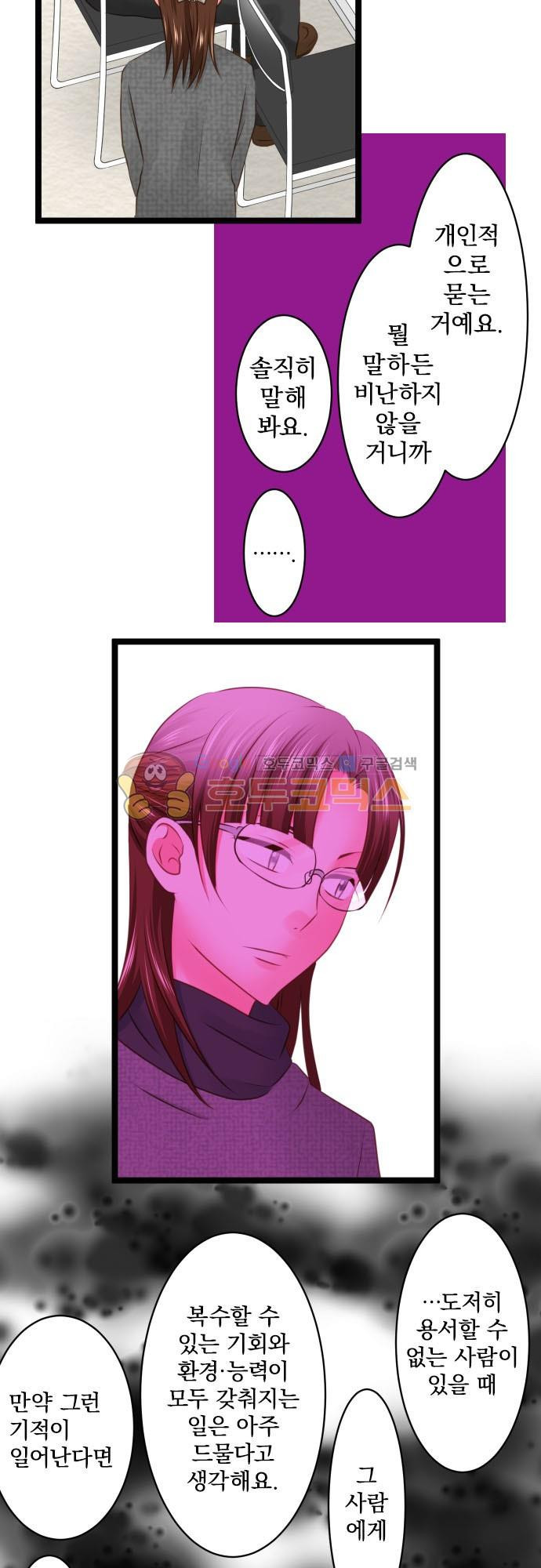 1565189466008.jpg