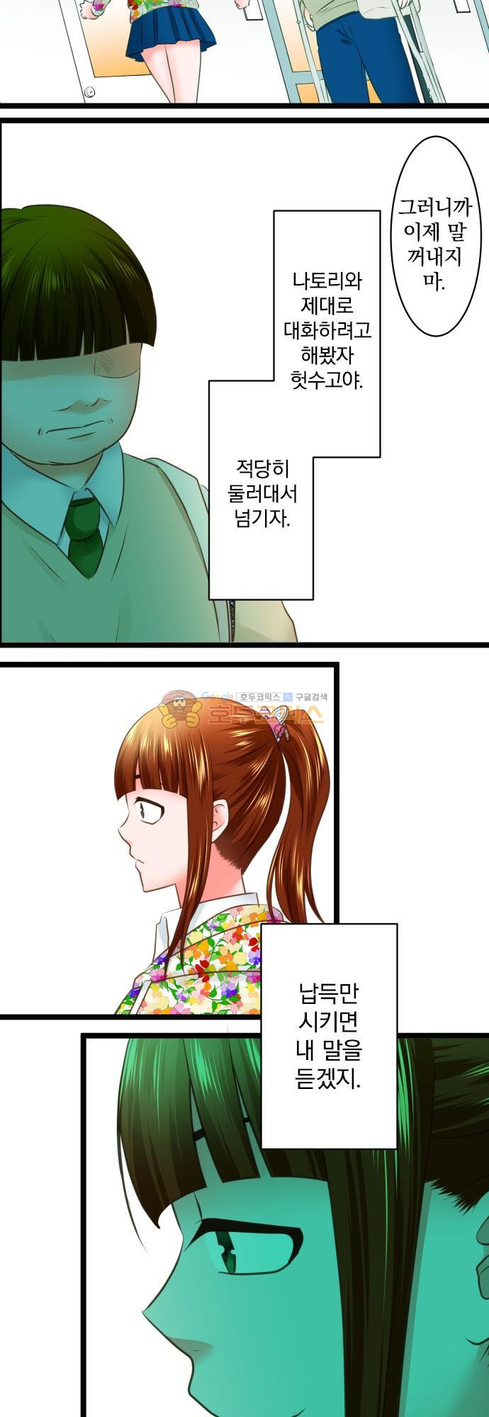 15651895070454.jpg