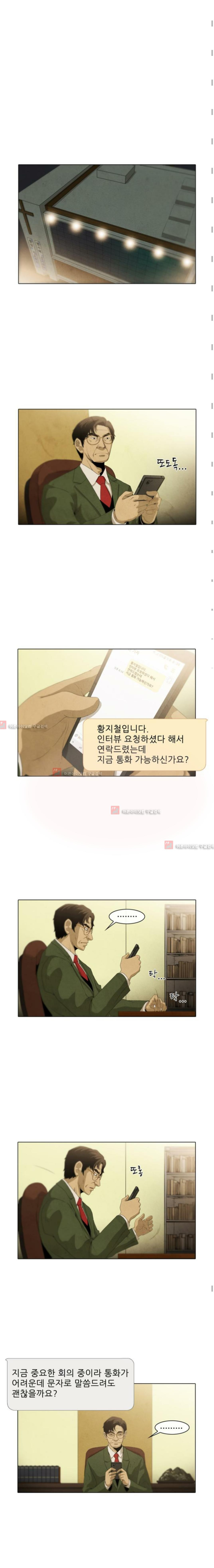 15651895806317.jpg