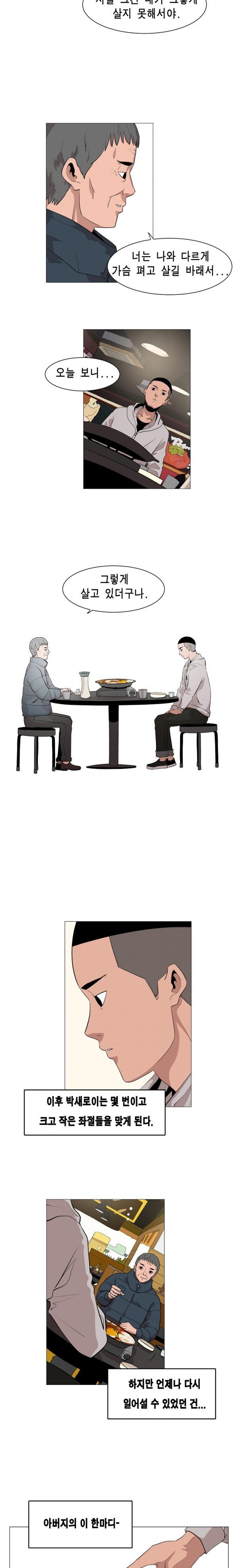 15651895950629.jpg
