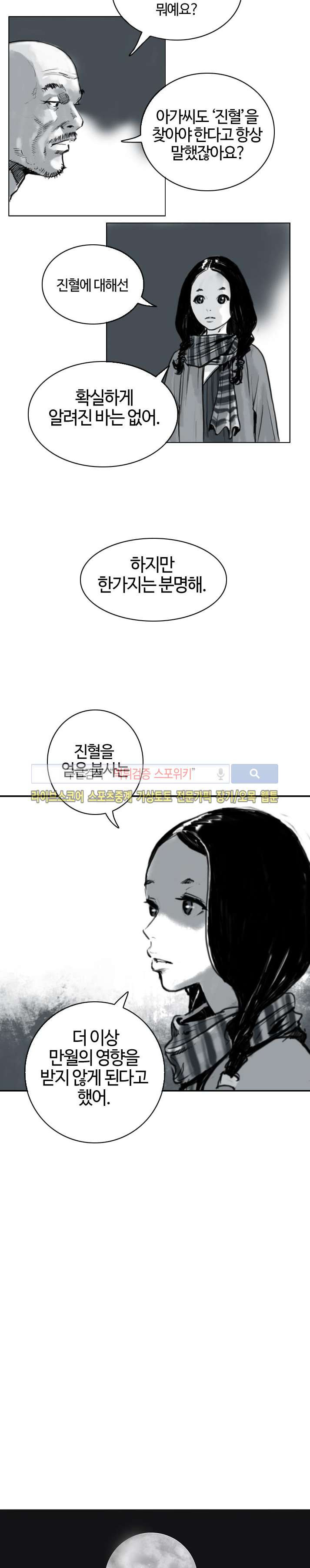 15651895976609.jpg