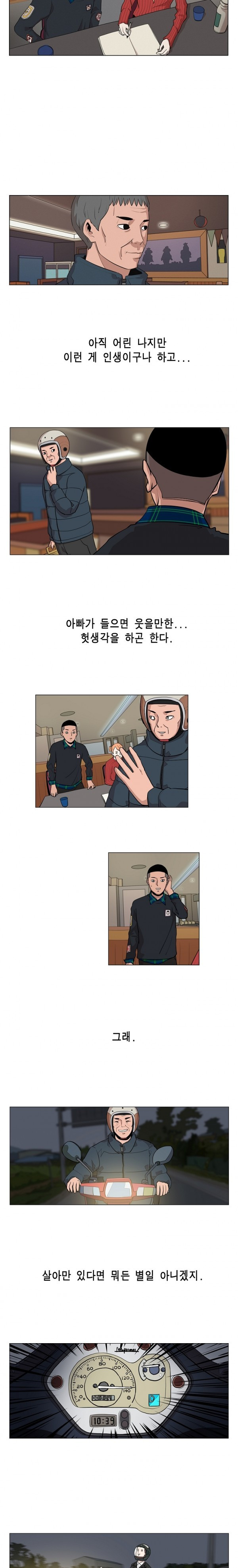 15651895998467.jpg