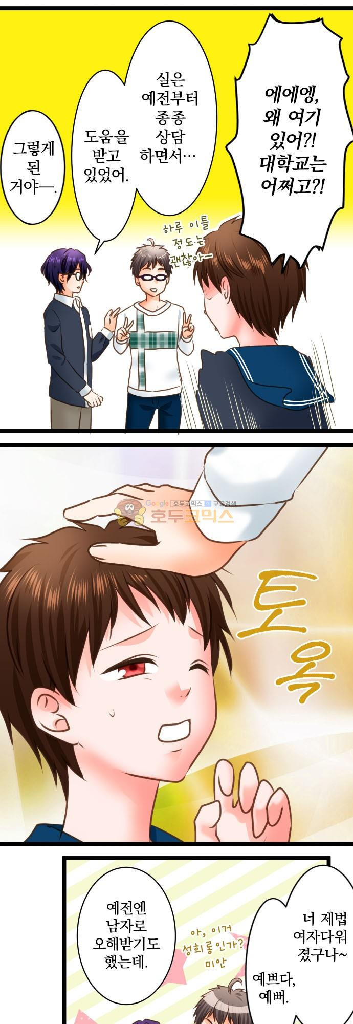 15651896070609.jpg