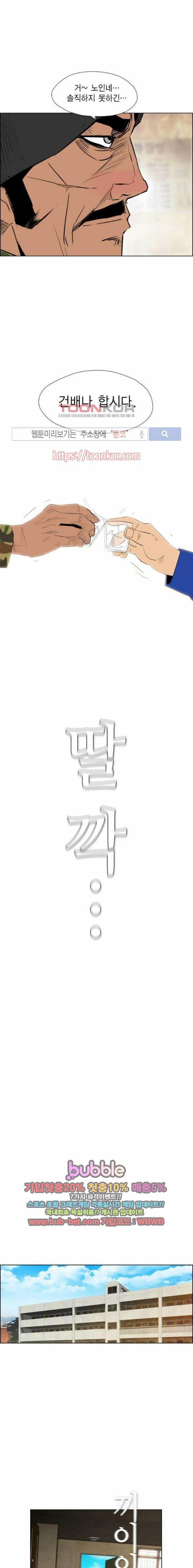 1565189628484.jpg