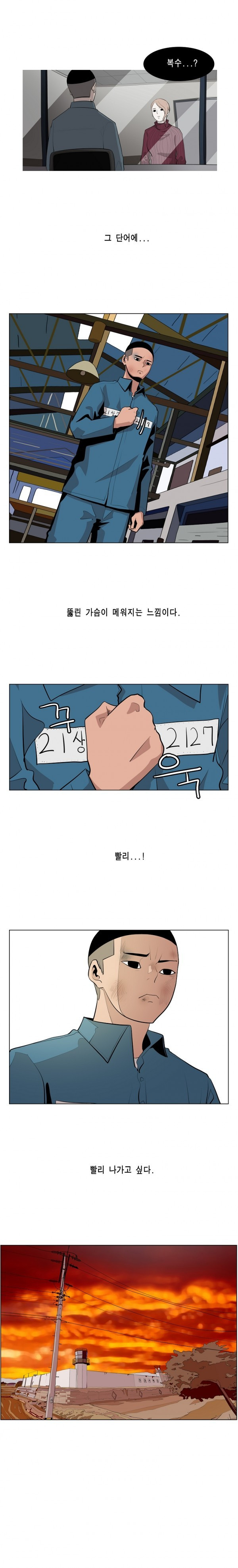 15651896381034.jpg