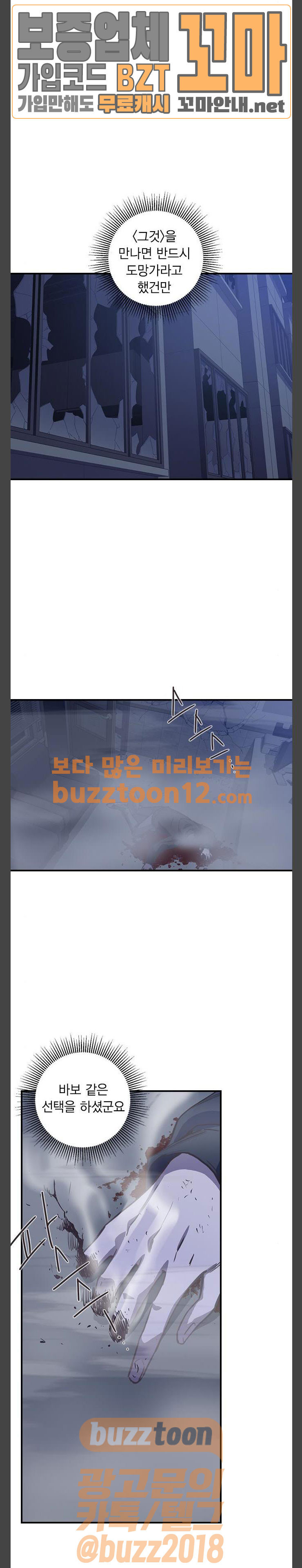 15651896522004.jpg