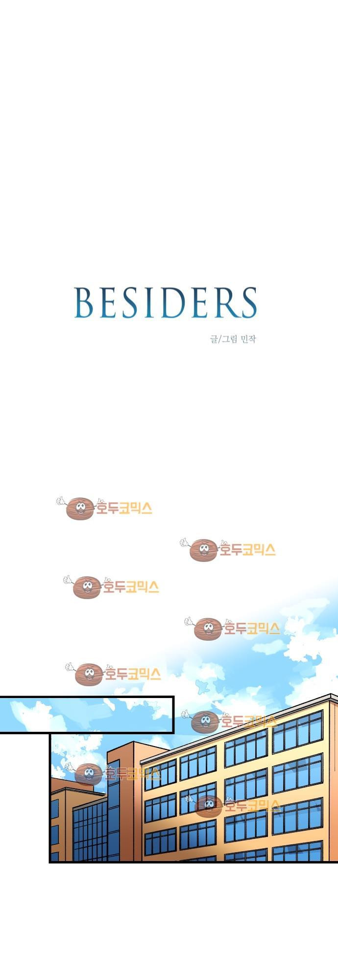 15651896570126.jpg