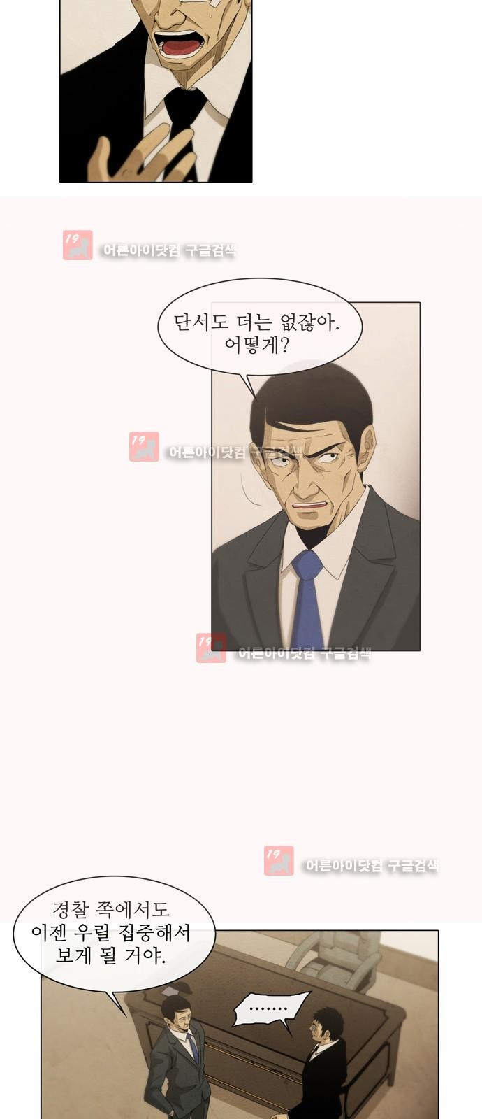 15651896700349.jpg