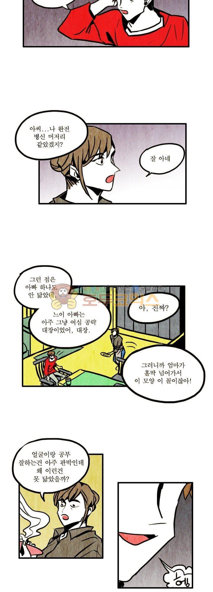 1565189704555.jpg