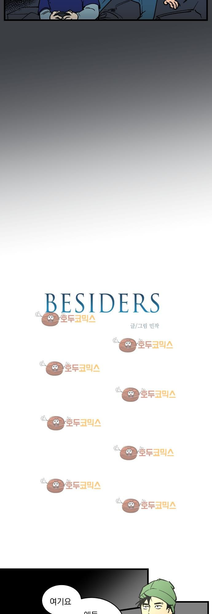 15651897265428.jpg
