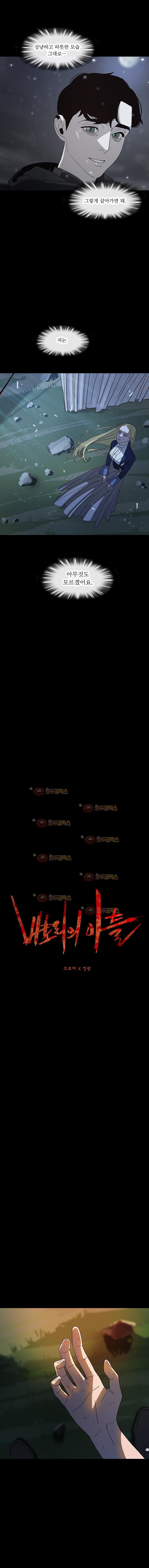 15651897999188.jpg