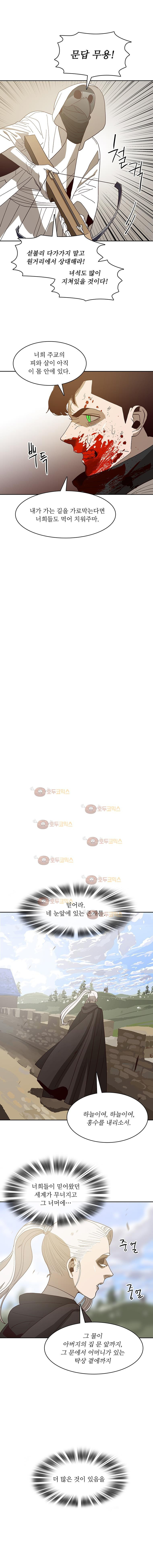 1565189802712.jpg