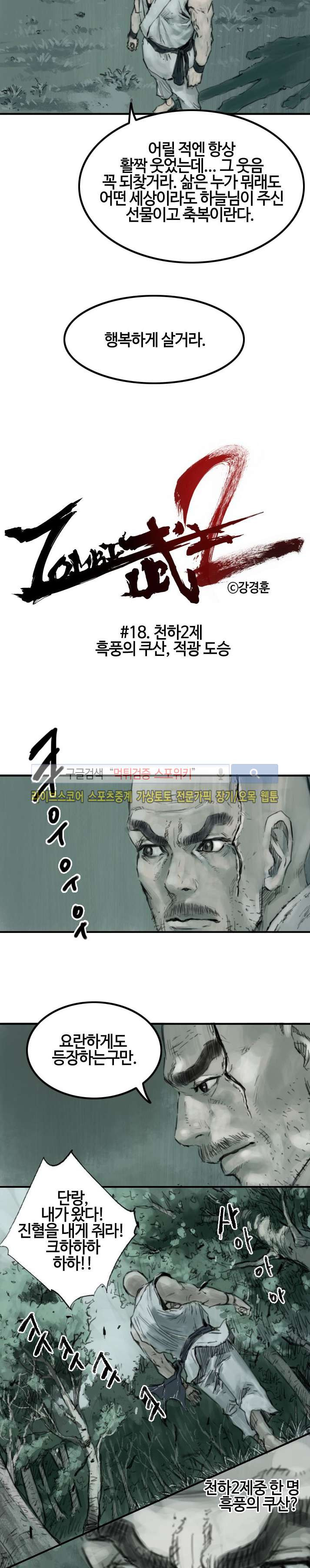 15651898263089.jpg