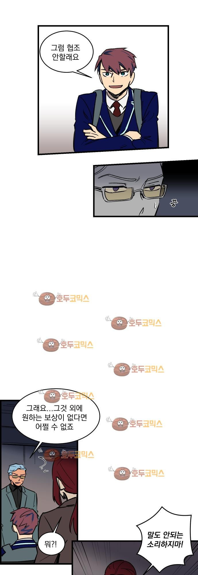 15651898353981.jpg