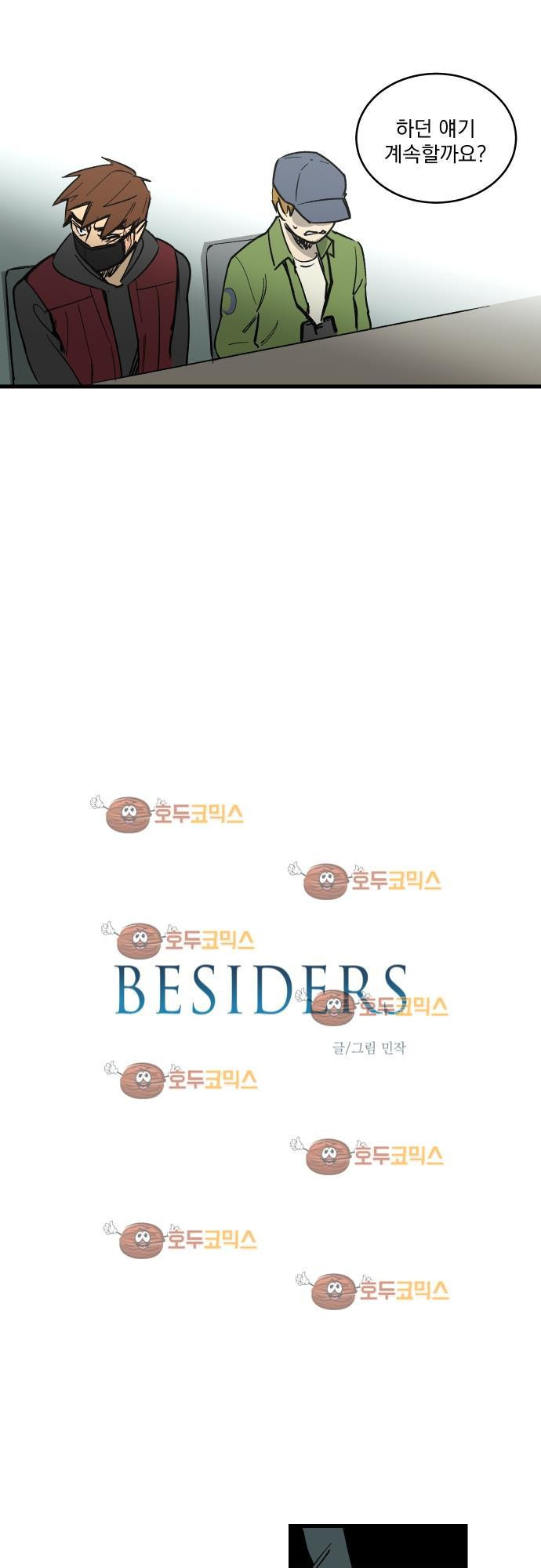 15651898562323.jpg