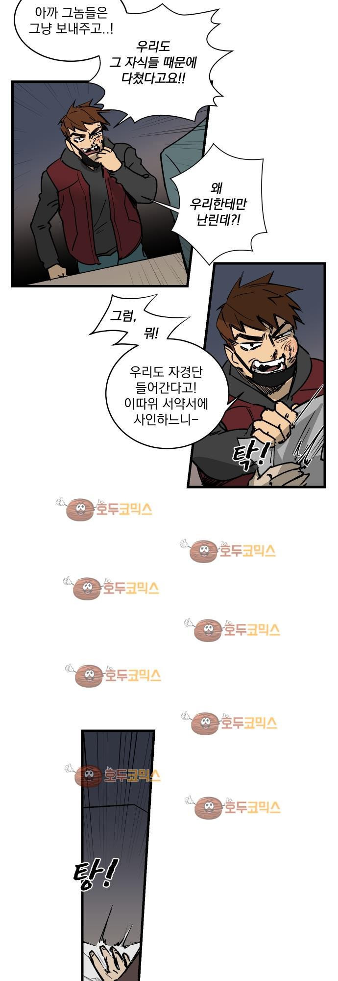 15651898567955.jpg