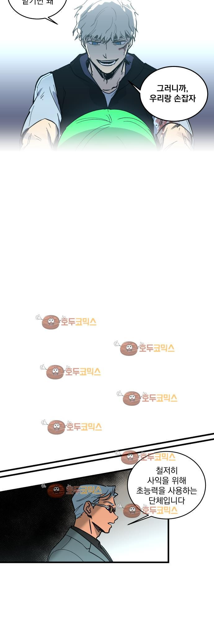15651898709399.jpg