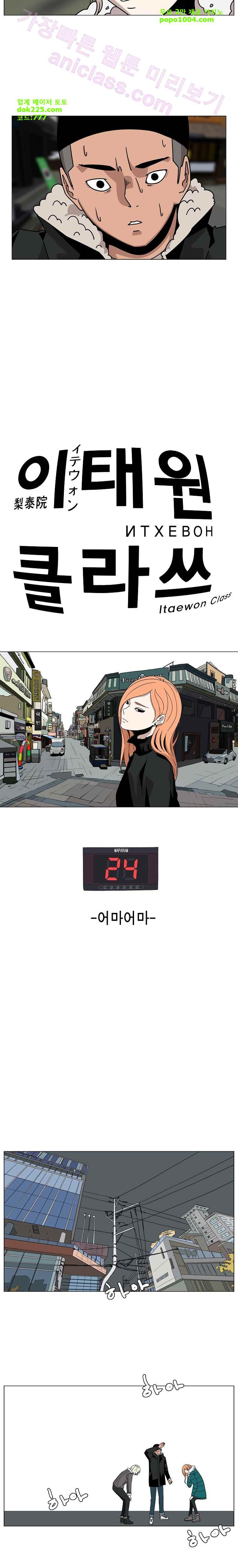 1565189895966.jpeg
