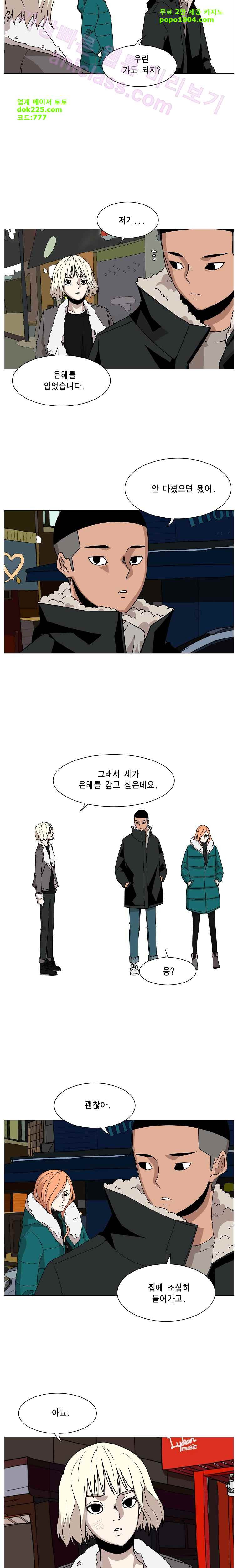 15651898976935.jpeg