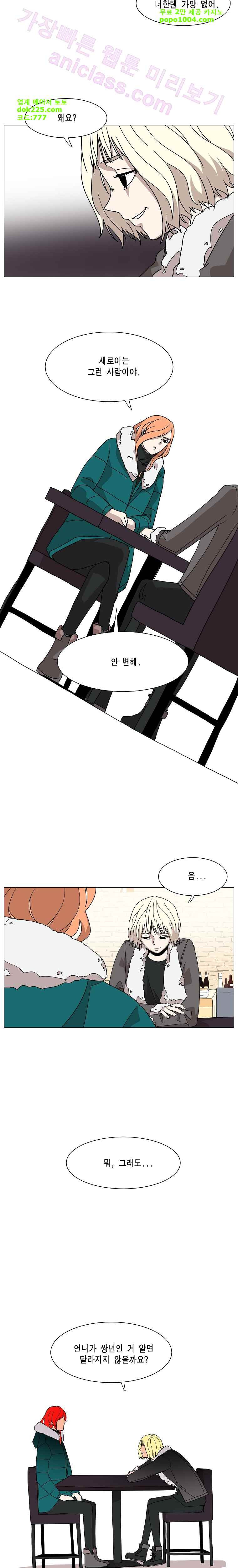 1565189902109.jpeg