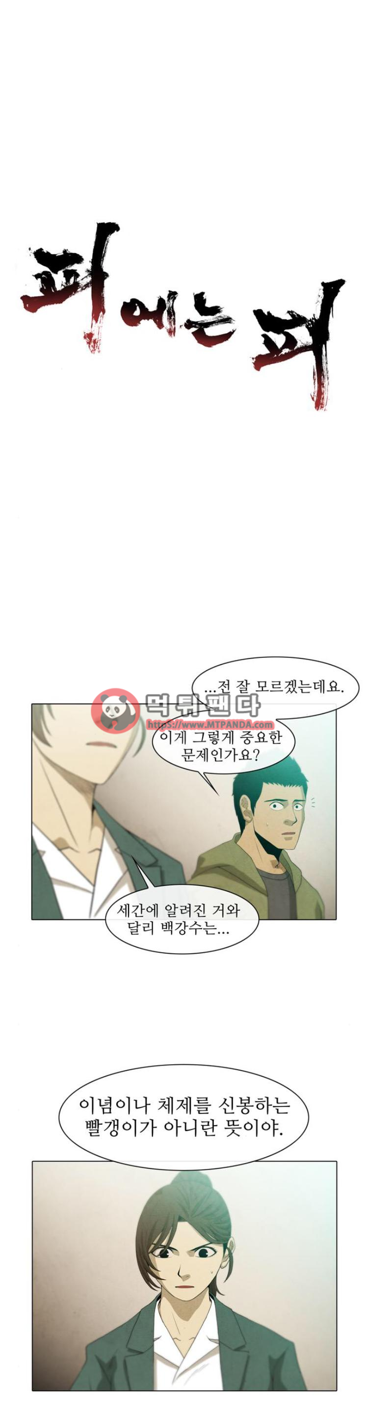 15651899111887.png