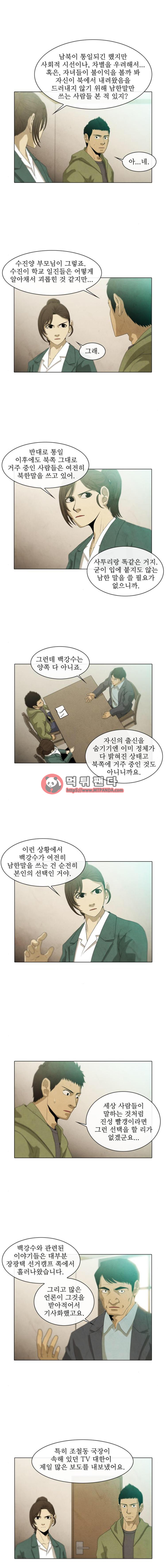 15651899129912.png