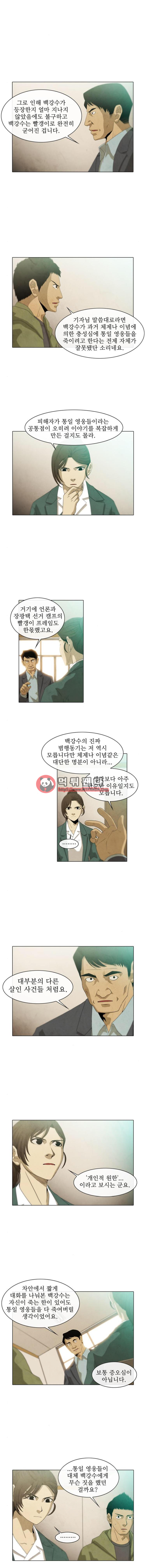 1565189917262.png