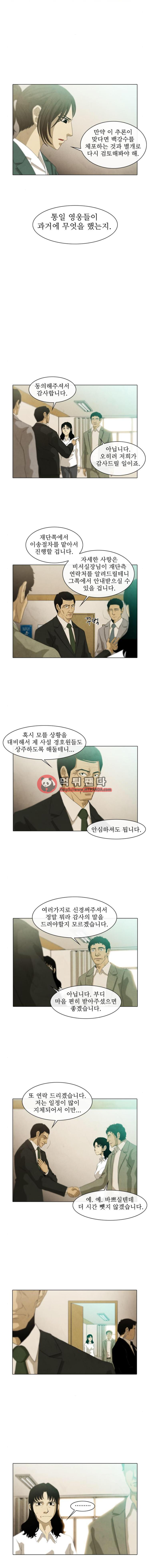 1565189921228.png