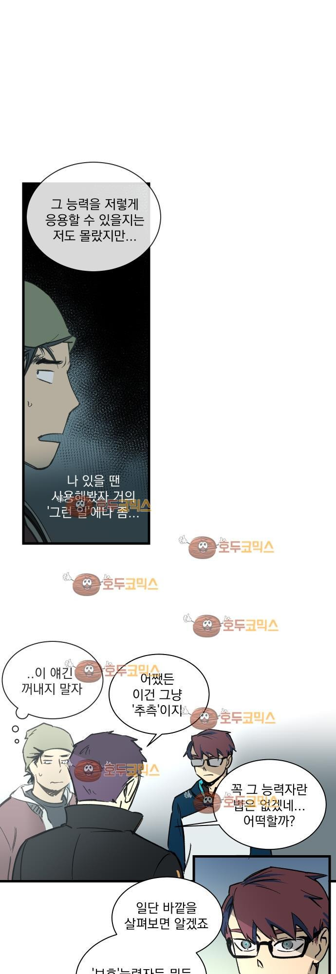1565189944568.jpg