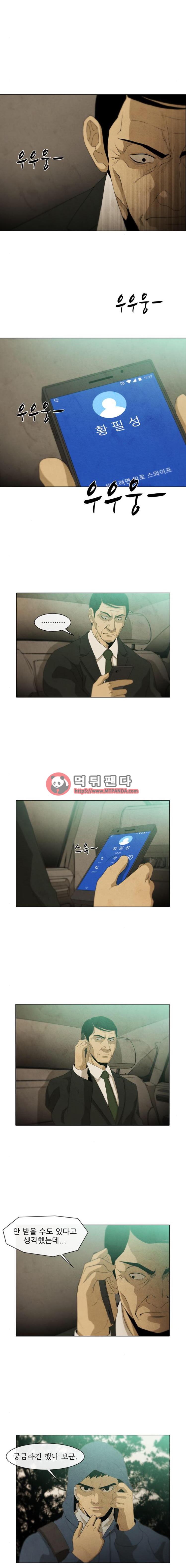 15651899472043.png