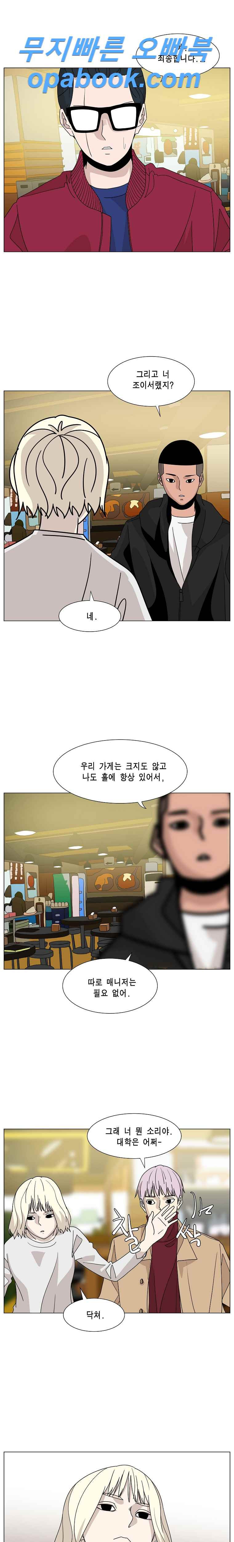 15651899506783.jpeg